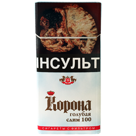 Корона Слим Голубая 100