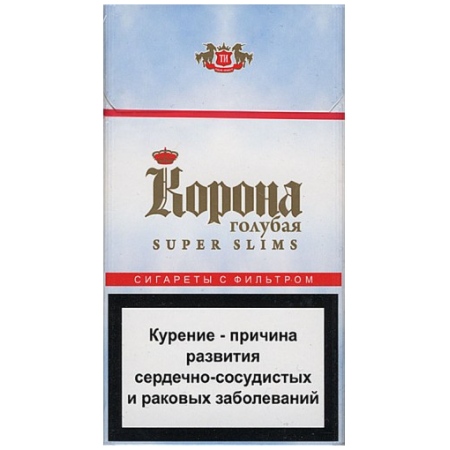 Сигареты Корона Super Slims голубая оптом