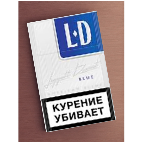 Сигареты LD Blue