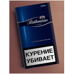 Сигареты Rothmans Demi