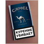 Сигареты Camel Compact Blue