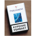 Сигареты Parliament Aqua Blue