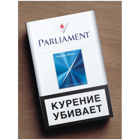 Сигареты Parliament Aqua Blue