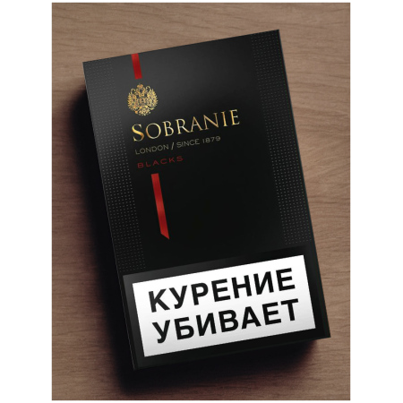 Сигареты Sobranie нано