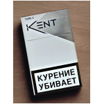 Сигареты KENT 8, МРЦ 169